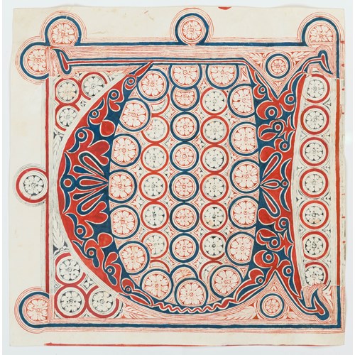 A Decorated Initial V from an Antiphonary